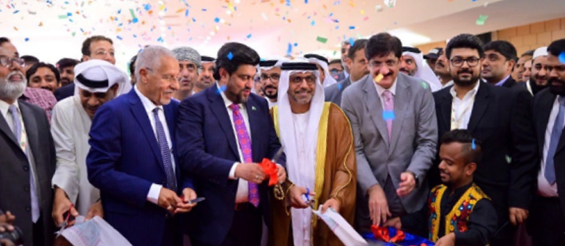 Pakistan International Date Palm Expo — Main Exhibition Hall